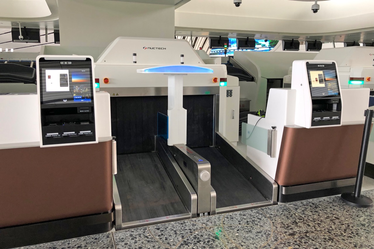 baggage scanner machines