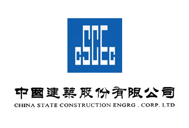 CSCEC Multan Sukkur Motorway (CPEC)