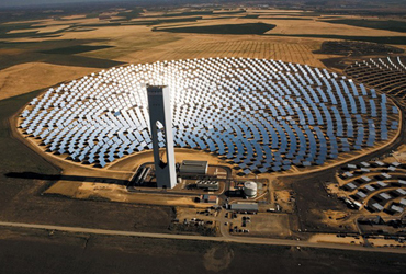 Quaid e Azam Solar Park